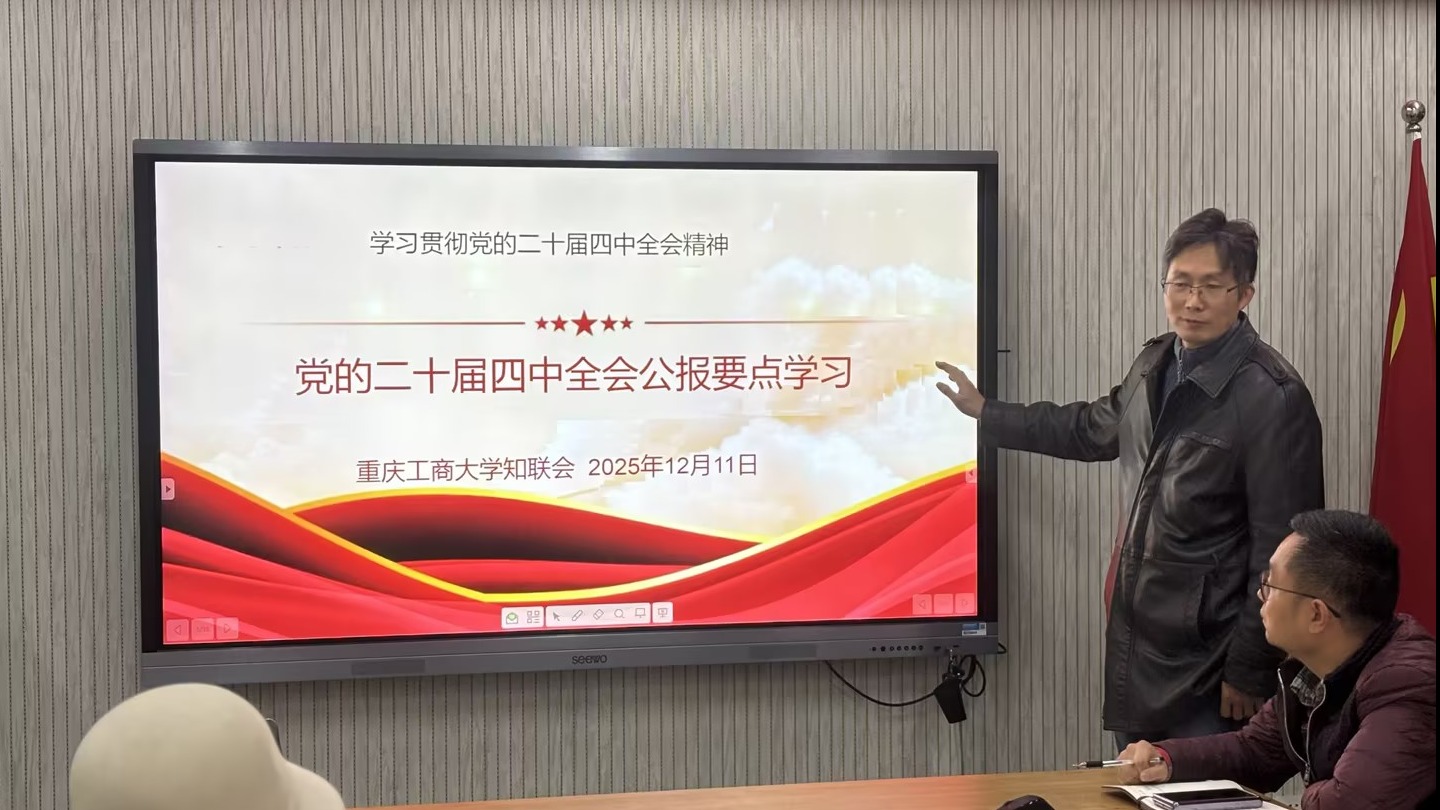 f7a60d8e-1509-448f-913c-cc32fc99acd0.jpg